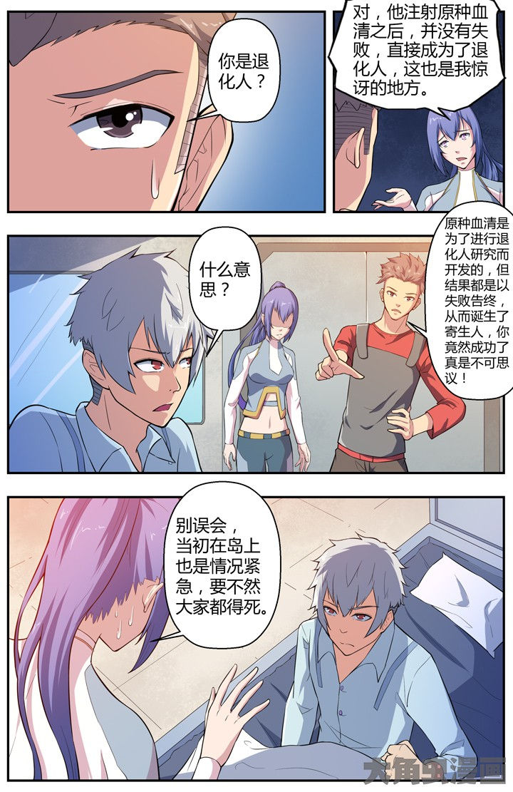 第81章：0