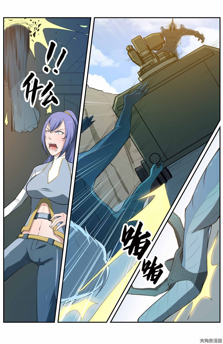 第72章：4