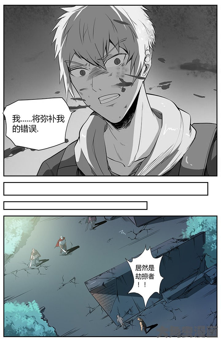 第39章：3