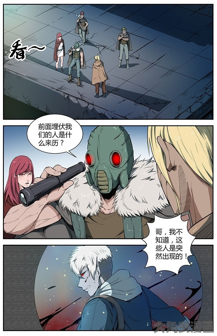 第40章：0