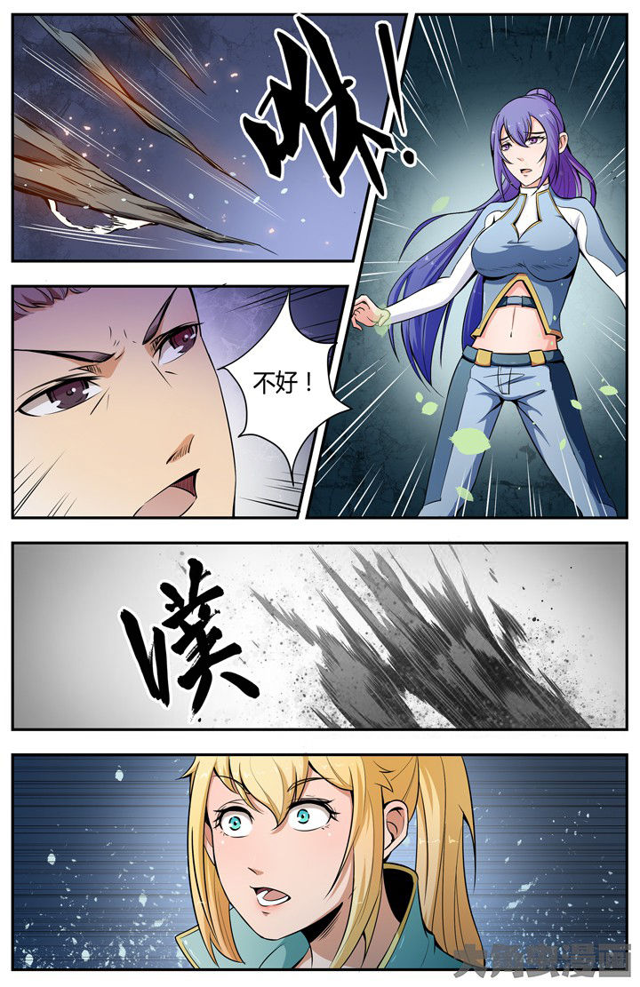 第97章：2