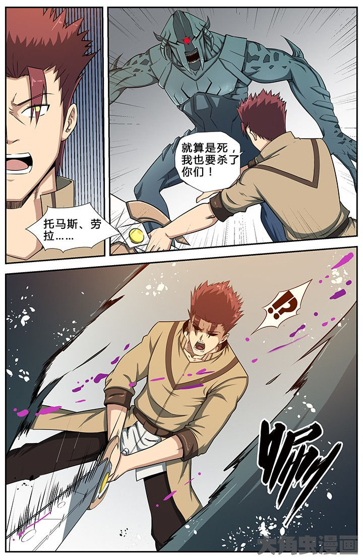第64章：0