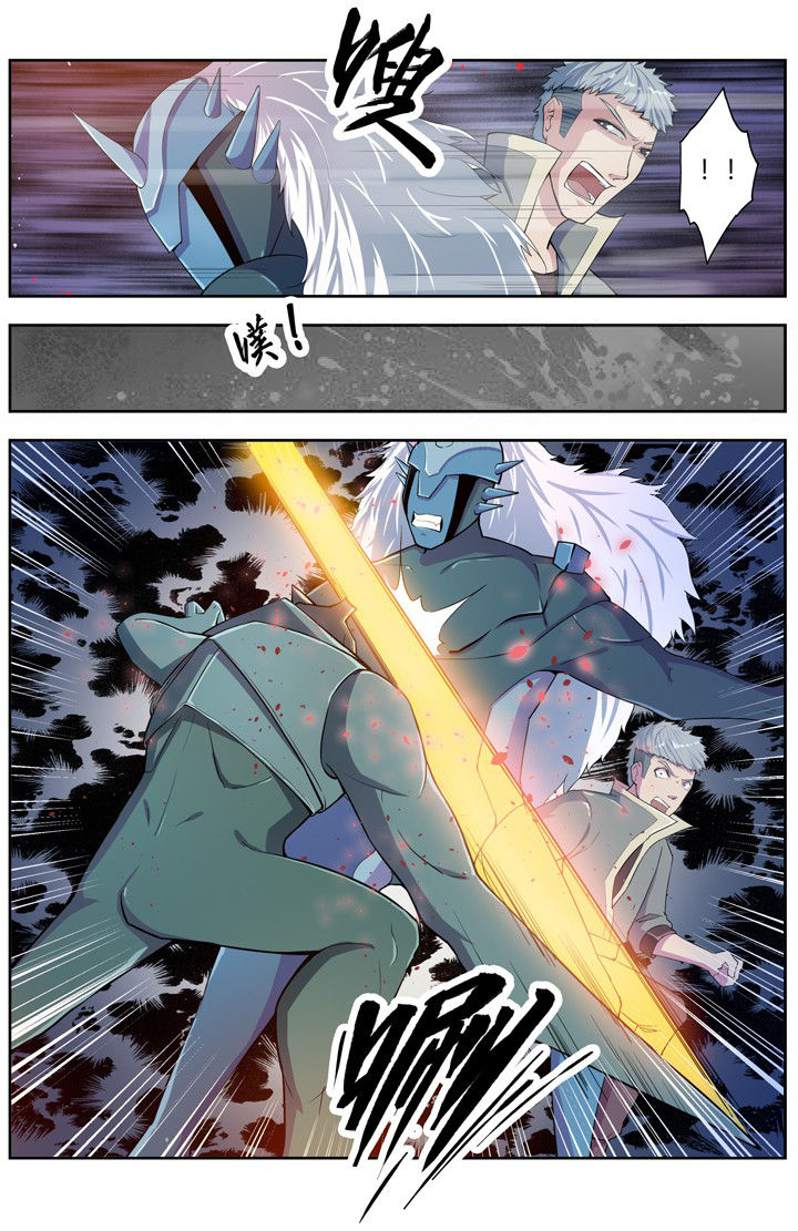 第75章：3