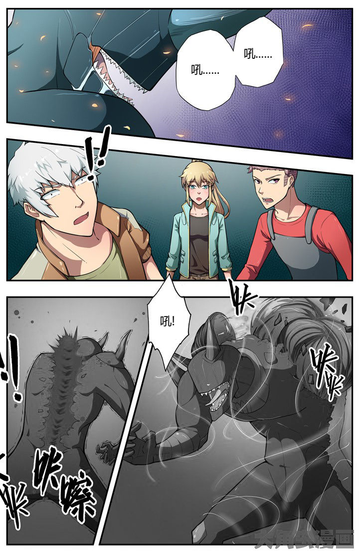 第89章：3