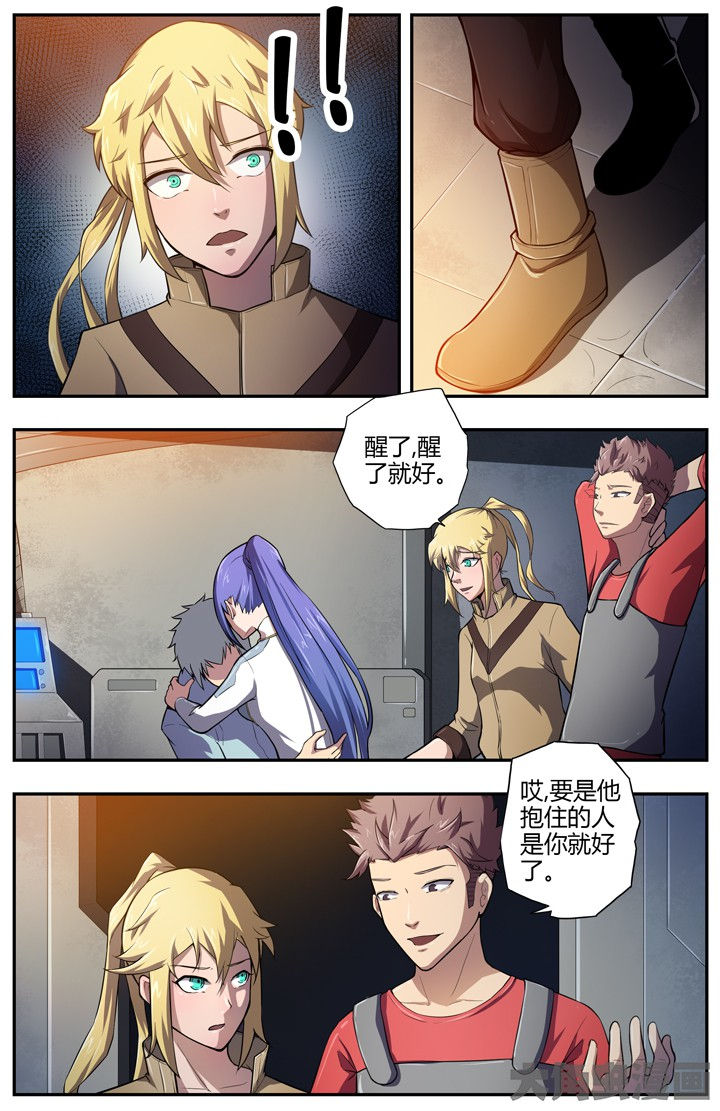 第79章：2