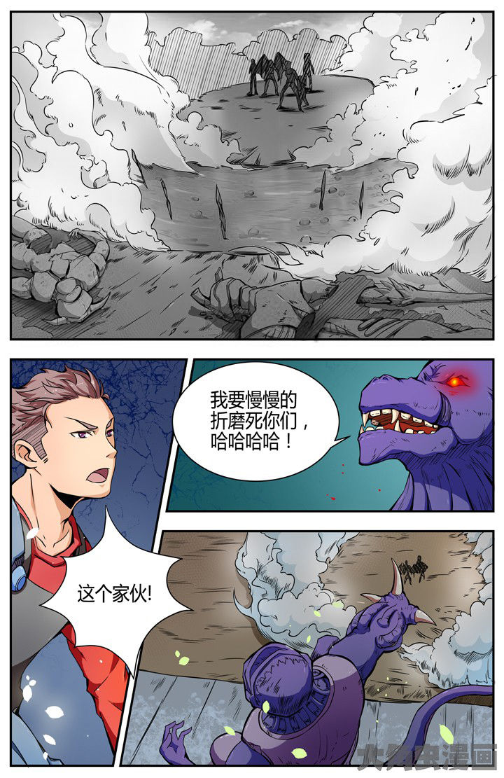 第97章：0