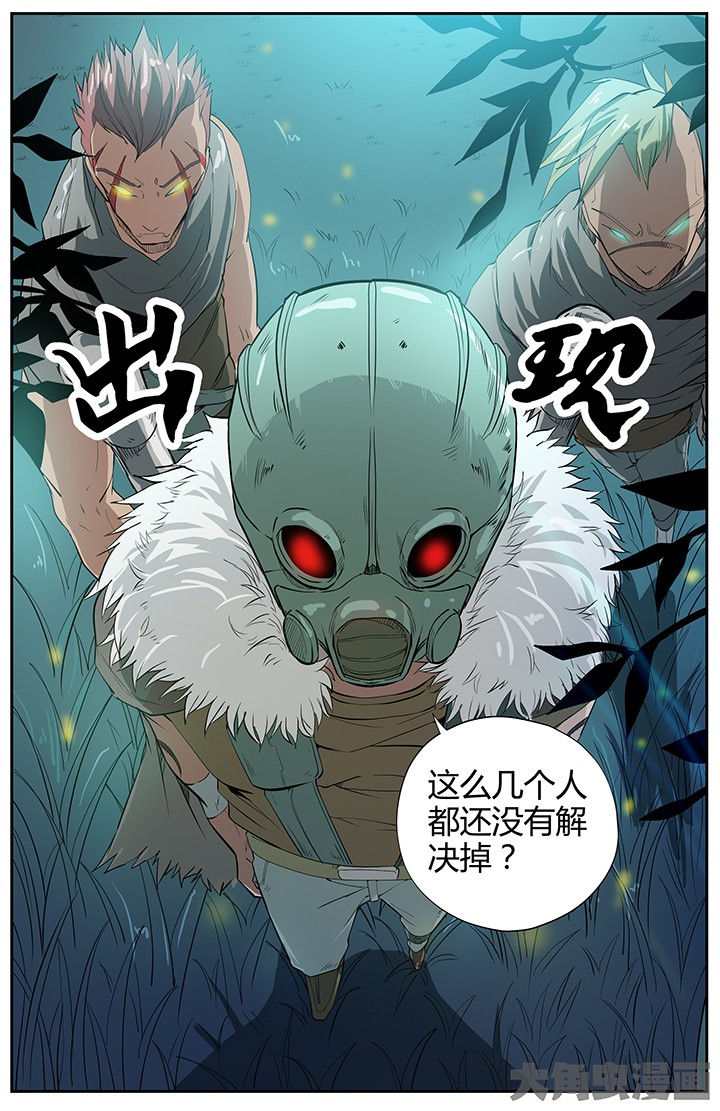 第37章：2
