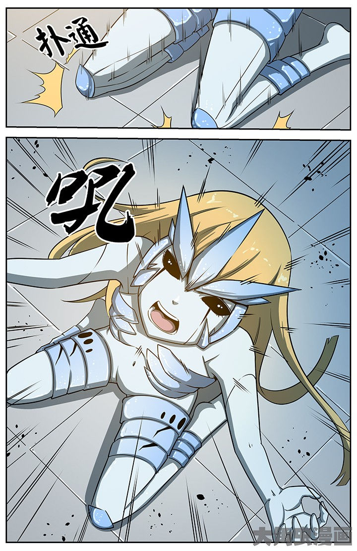 第71章：3