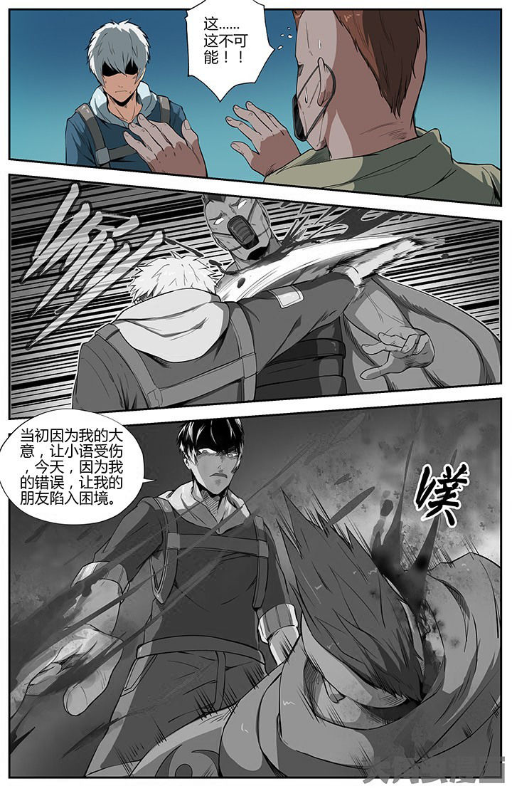 第39章：2