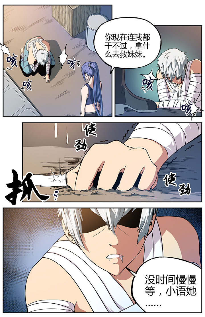 第14章：1