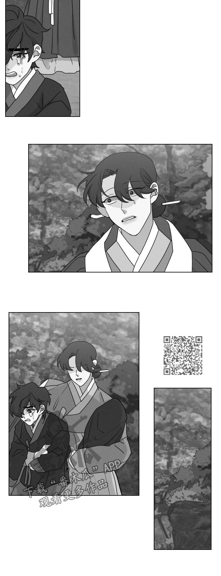 第58章：【第二季】无法挽回4
