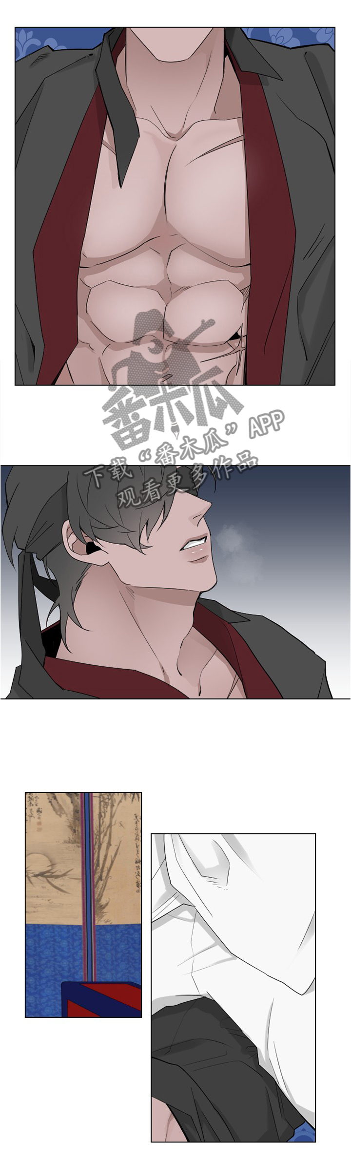 第36章：有反应1