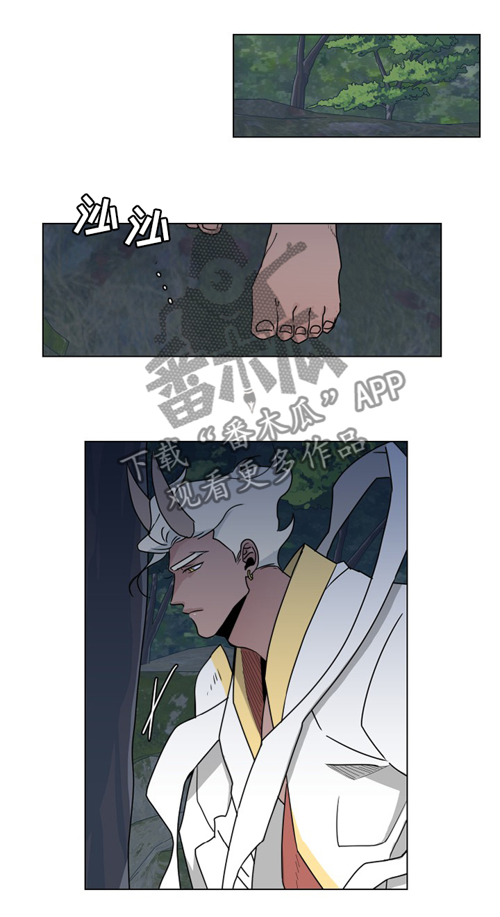 第32章：天怒4