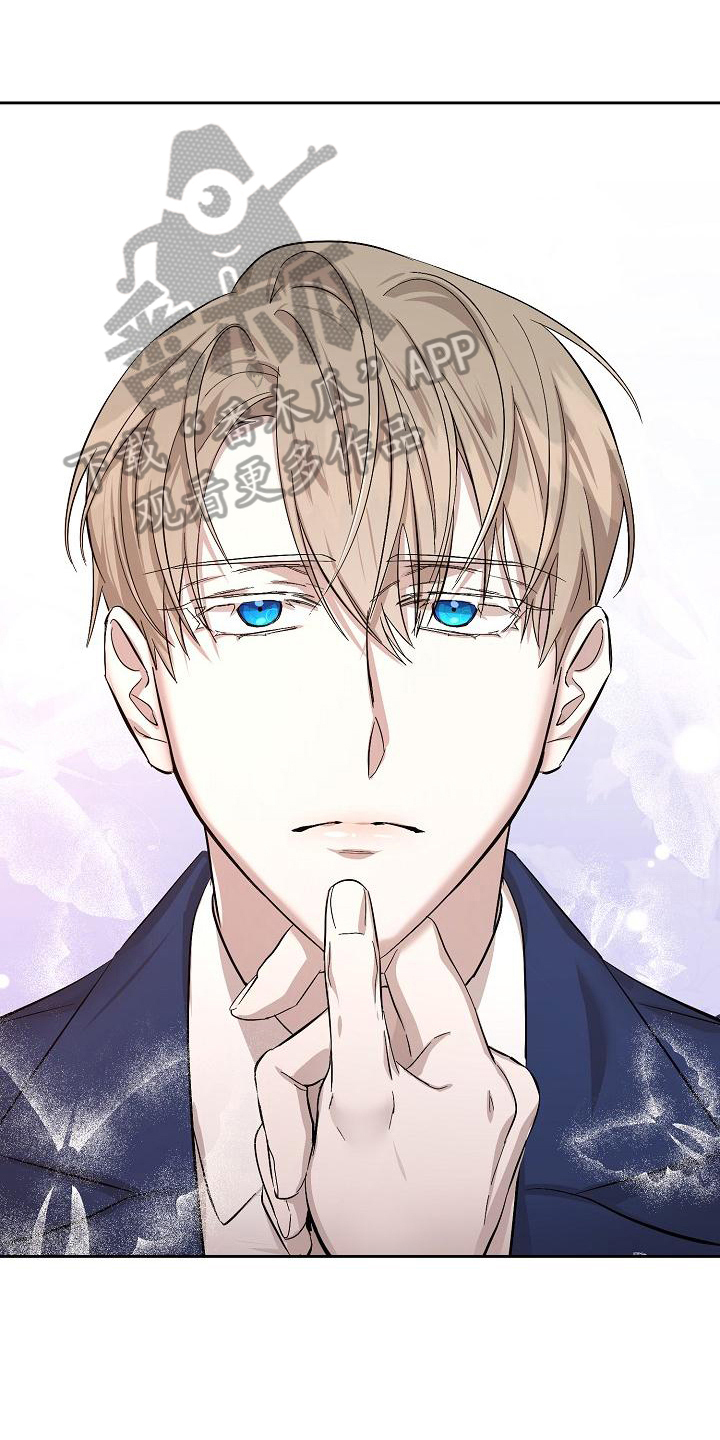 第5章：公务0