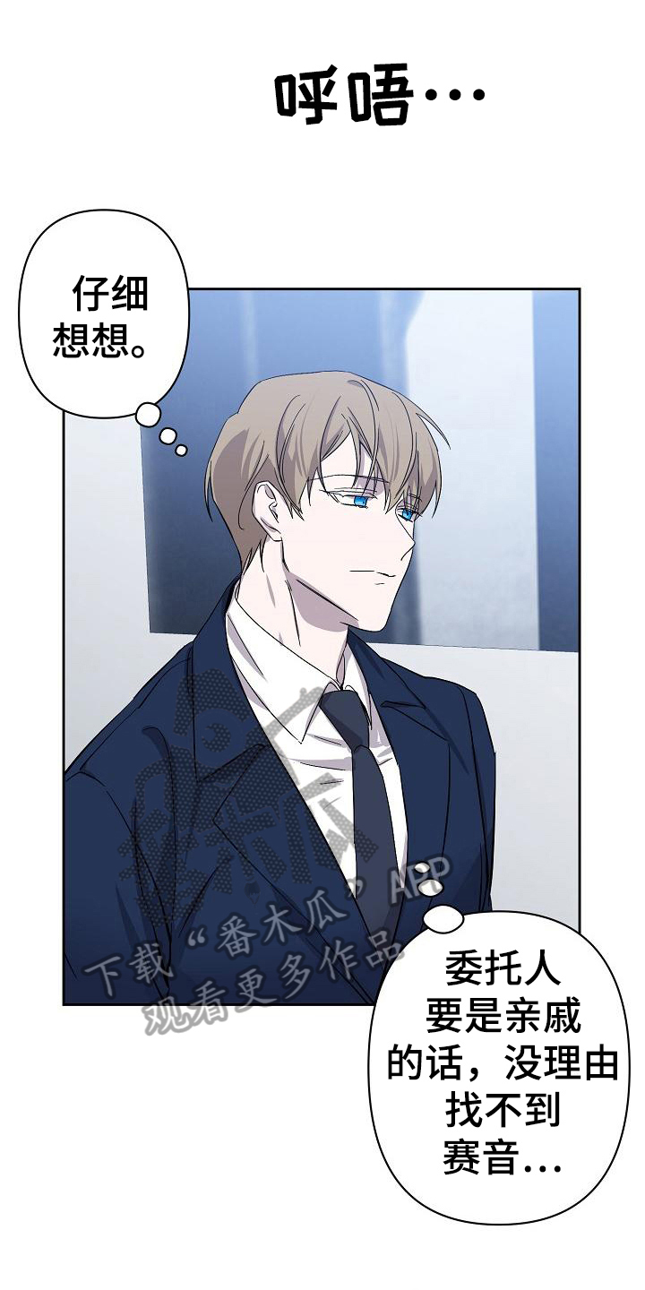 第12章：解释0