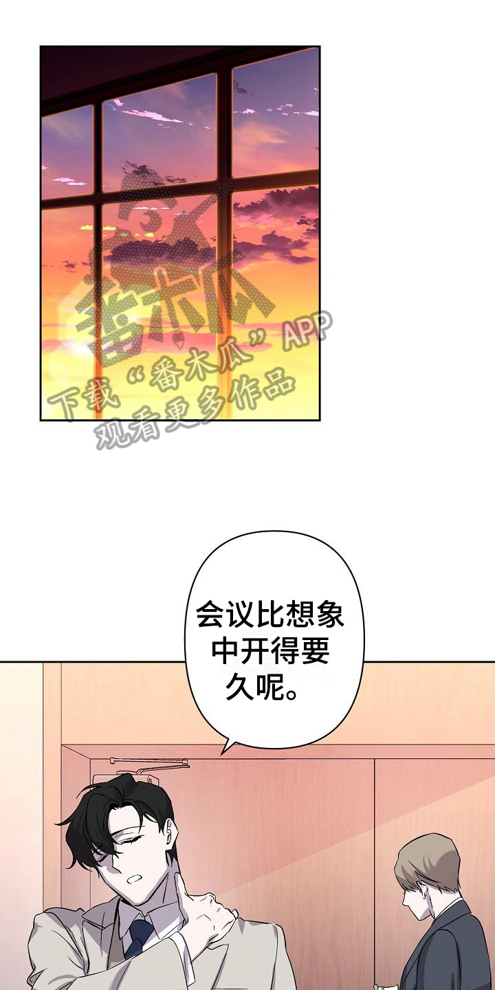 第8章：工作0