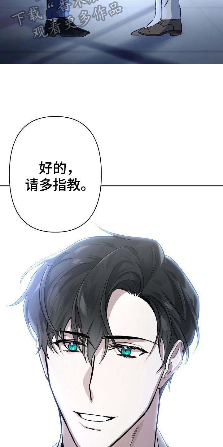 第4章：惊讶3