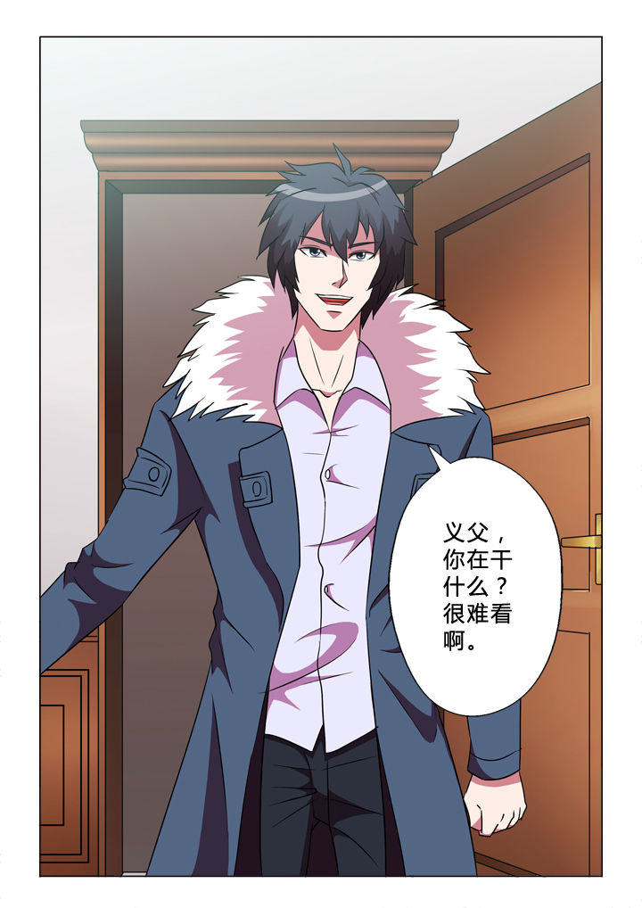 有生之年狭路相逢梅子黄时雨txt漫画,第42章：积蓄2图