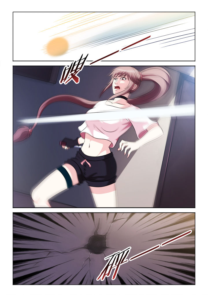 有生之年狭路相逢梅子黄时雨txt漫画,第92章：黑枪3图