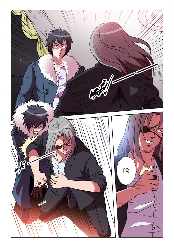 有生之年歌曲简谱漫画,第43章：重要的人4图