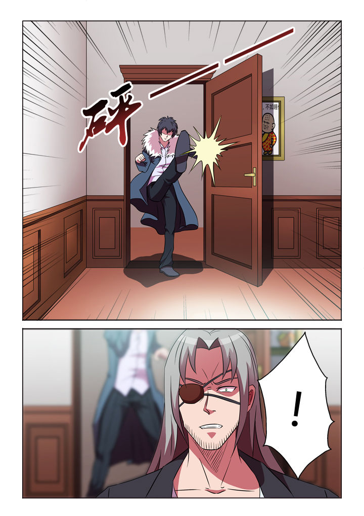 有生之年狭路相逢梅子黄时雨txt漫画,第42章：积蓄1图