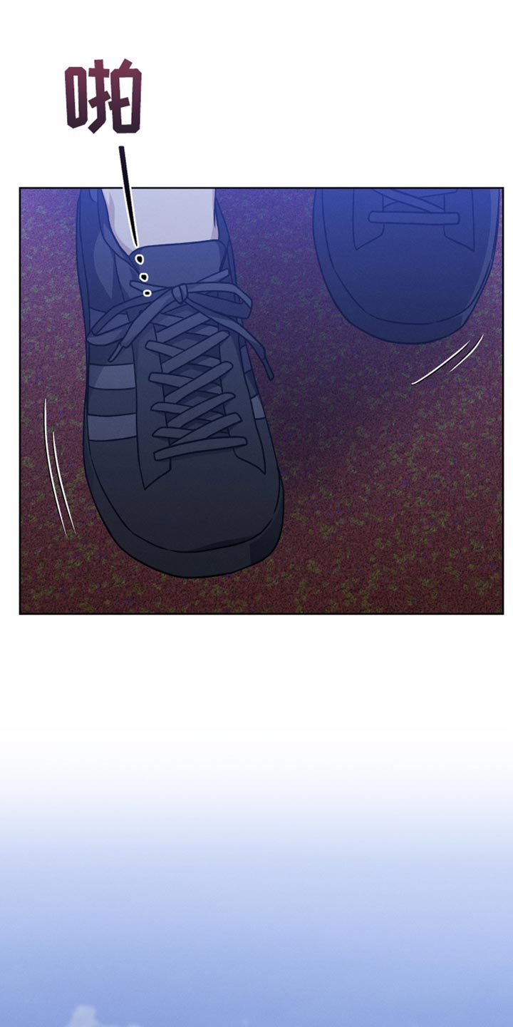 U盘连接回音壁音箱漫画,第71章：和我谈恋爱吧4图