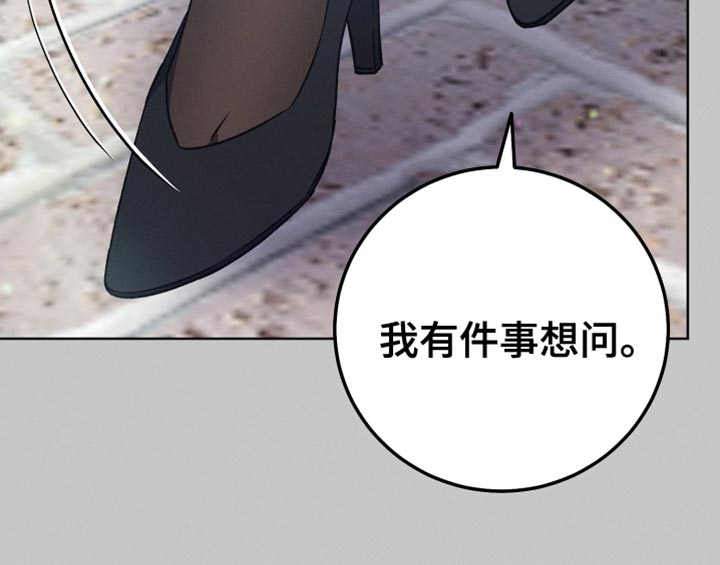 第80章：真烦0