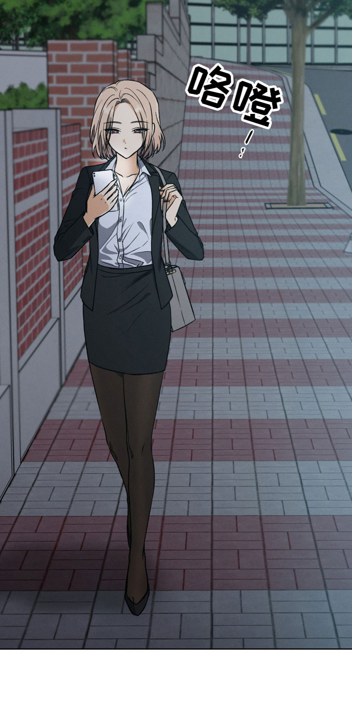U盘连接器用了之后U盘识别不了了漫画,第1章：捡到U盘2图