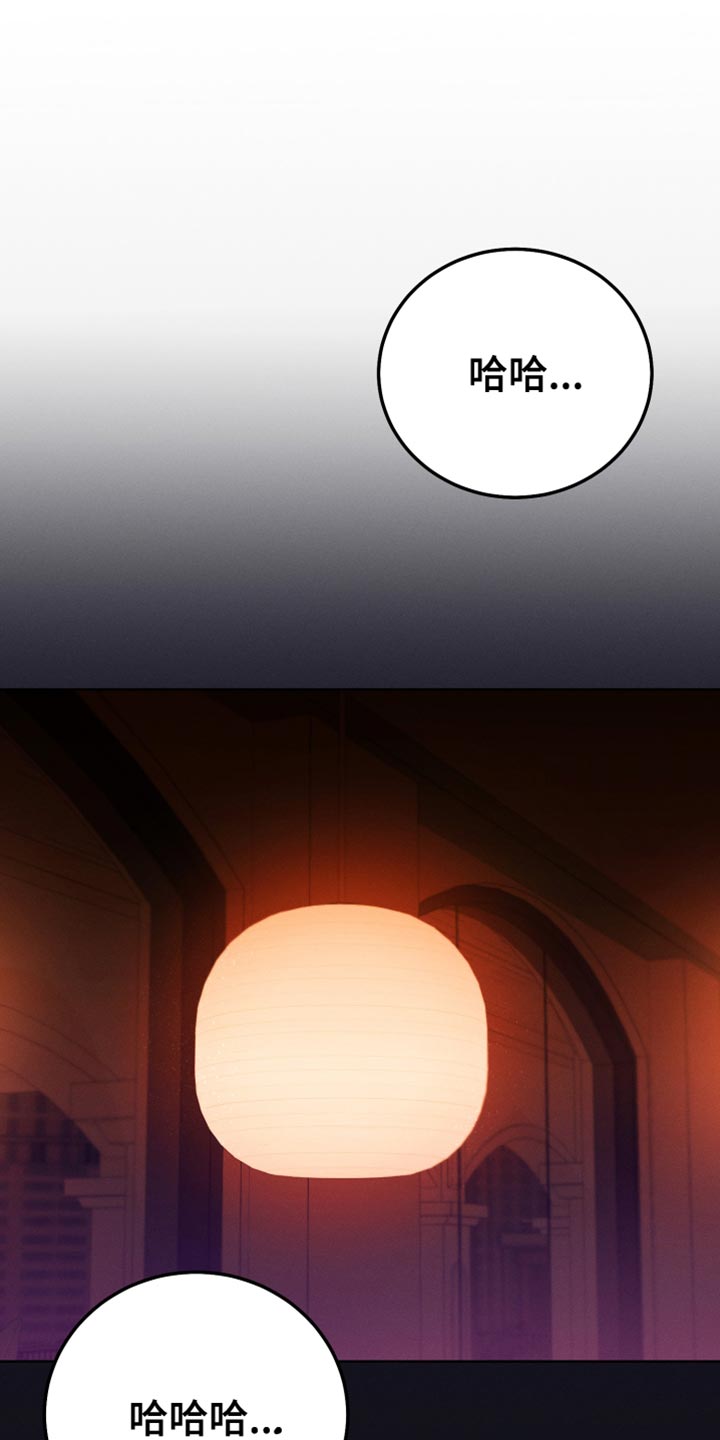 第67章：我很有钱0