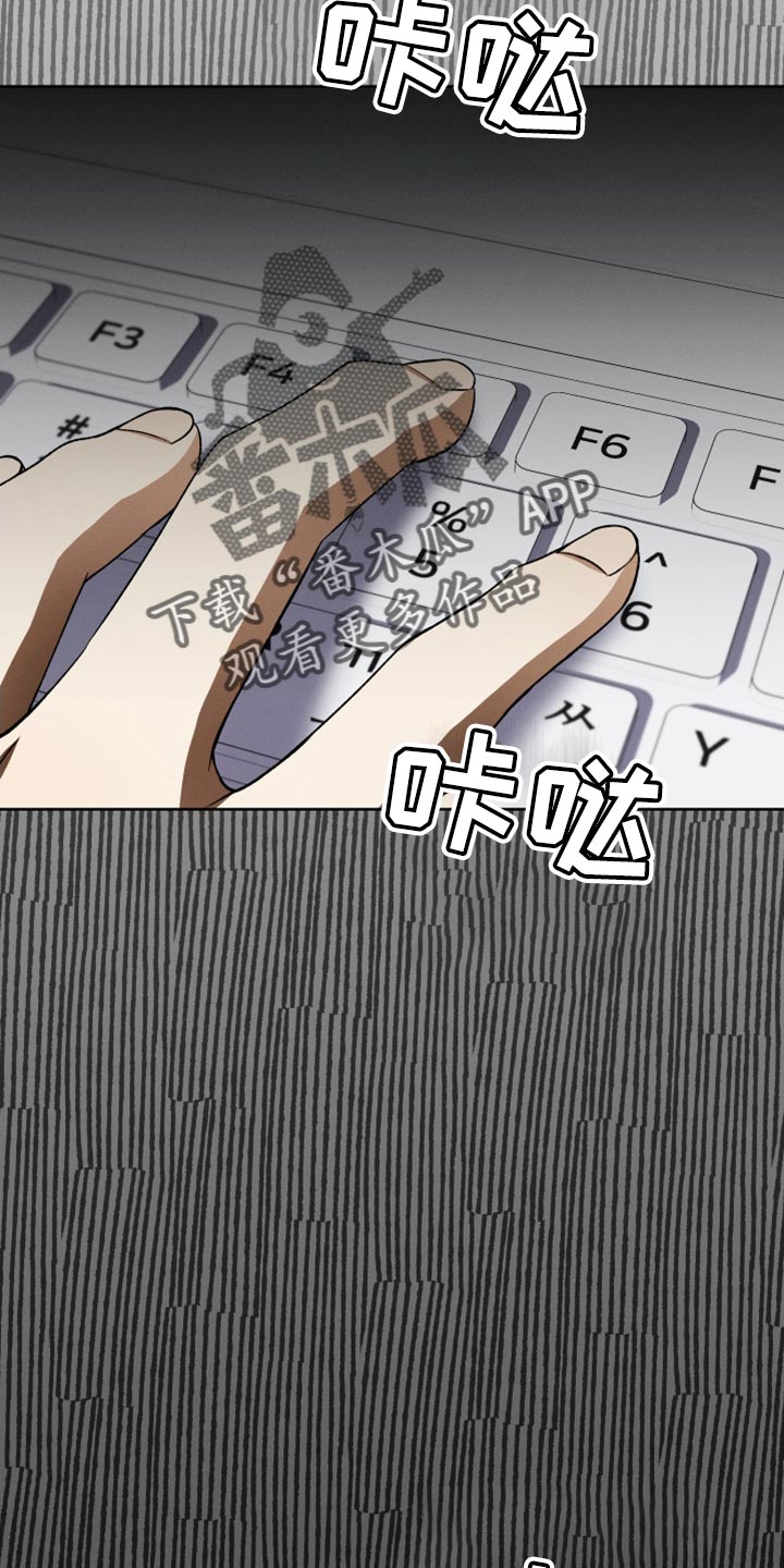 第28章：原因2