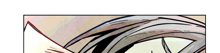 凝视的意思是漫画,第95章：说你爱我4图