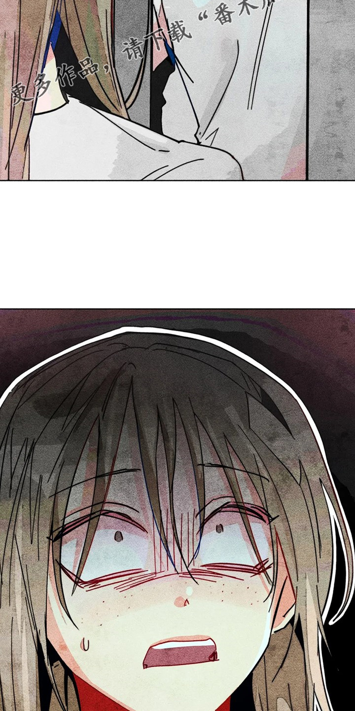 凝视的意思是漫画,第100章：噩梦回归2图