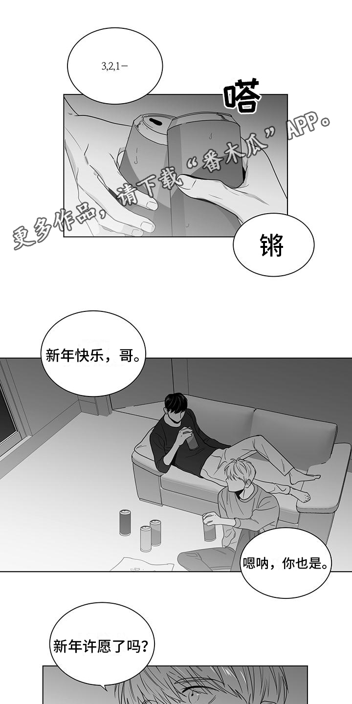 第40章：打赌0