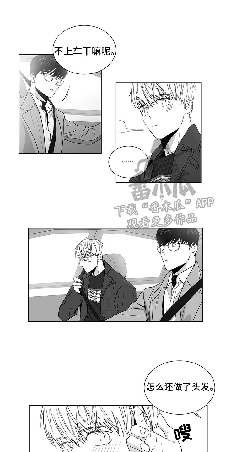 第47章：看电影1