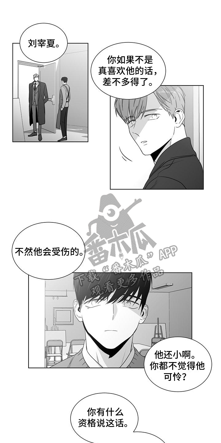 第43章：尴尬4