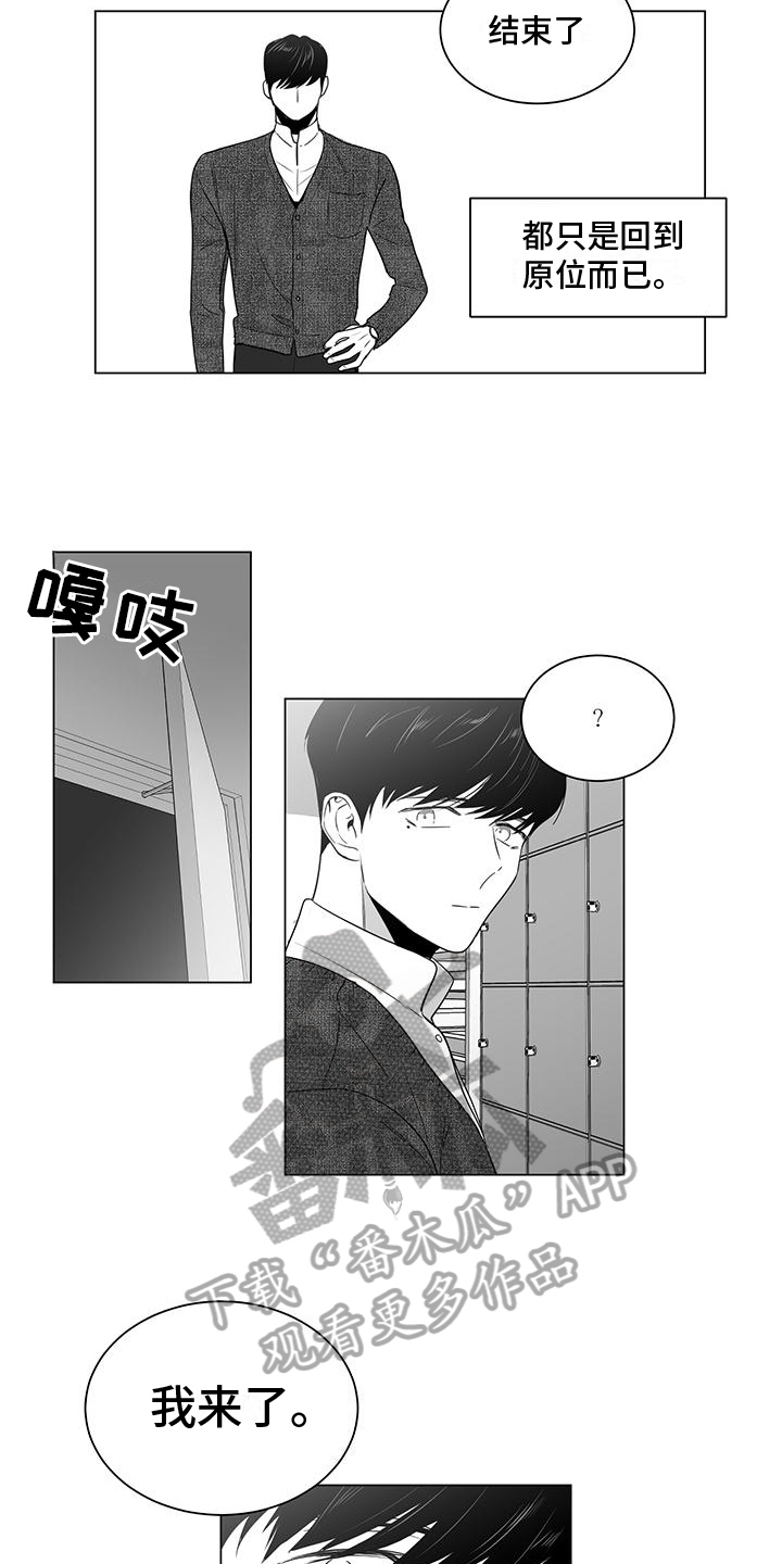 第29章：生日4