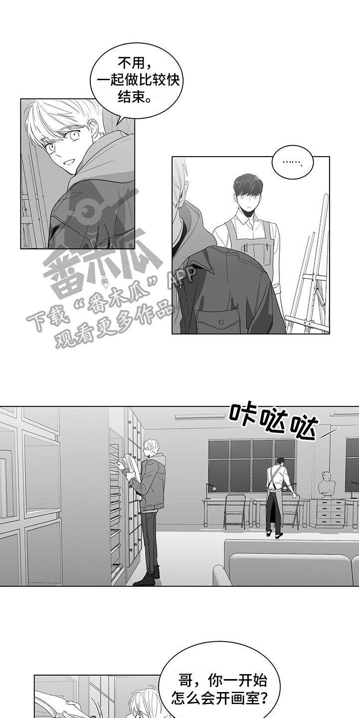 第13章：依旧0