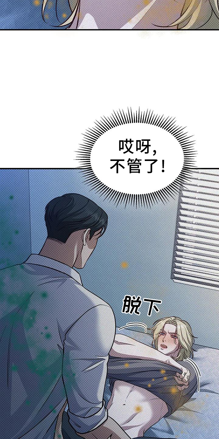 第13章：快点4