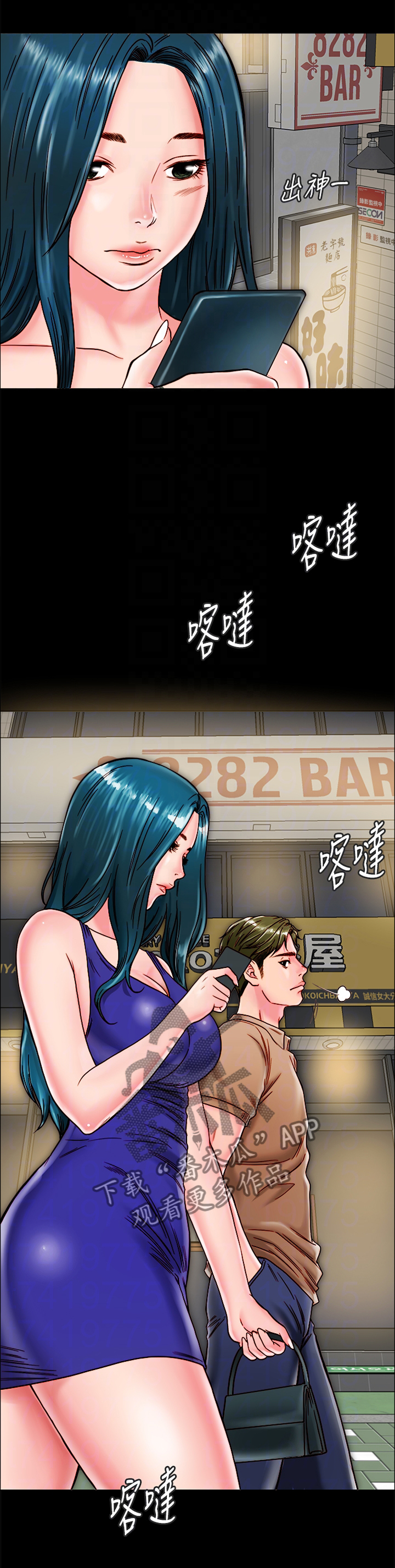 第24章：测试4