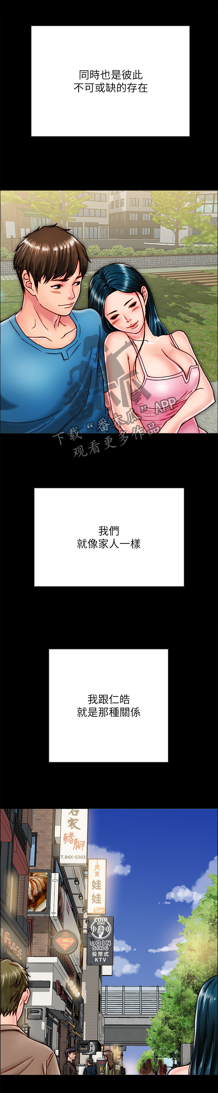 第24章：测试1