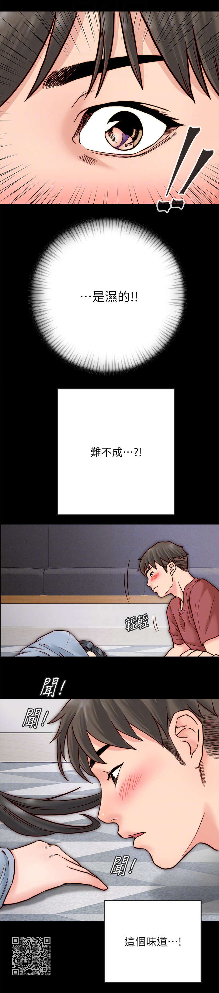 第6章：明显4