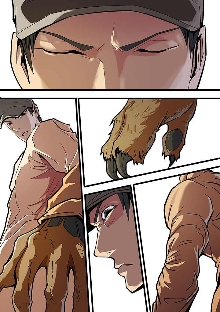黑鸟计划夜莺漫画,第16章：5图