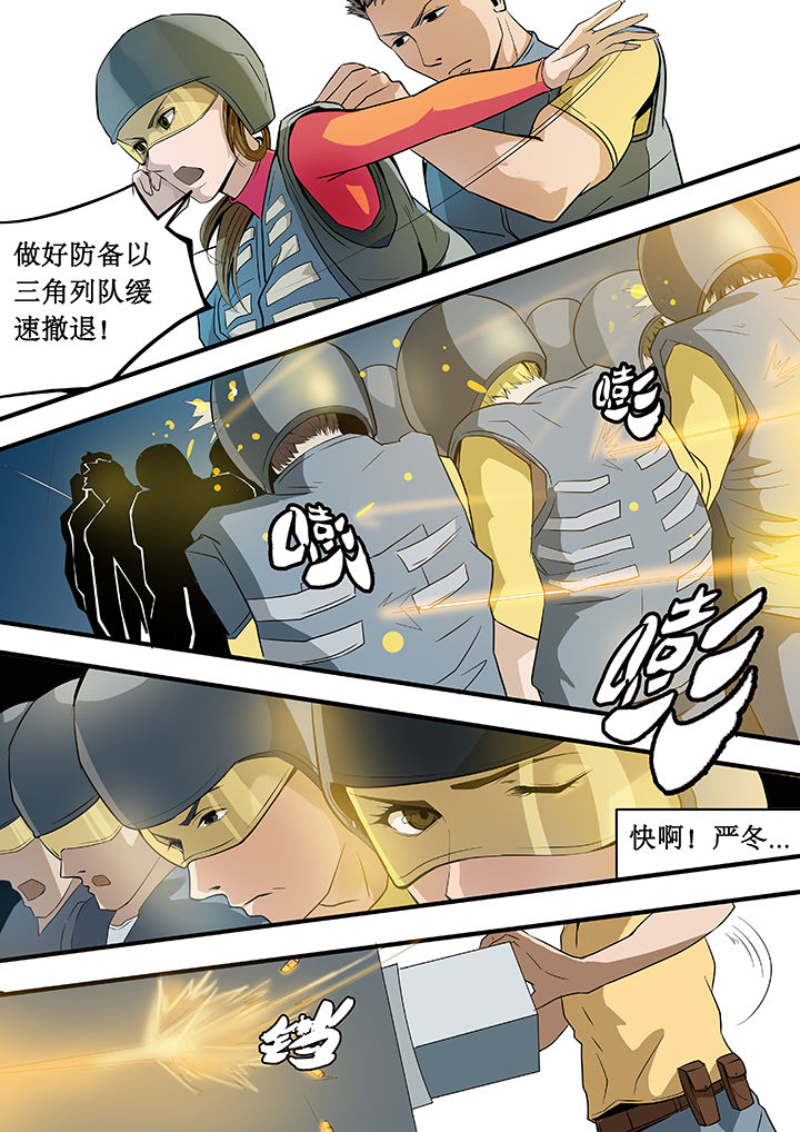 第22章：4