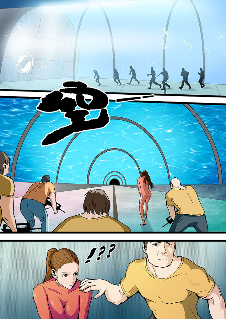 黑鸟计划夜莺漫画,第20章：4图