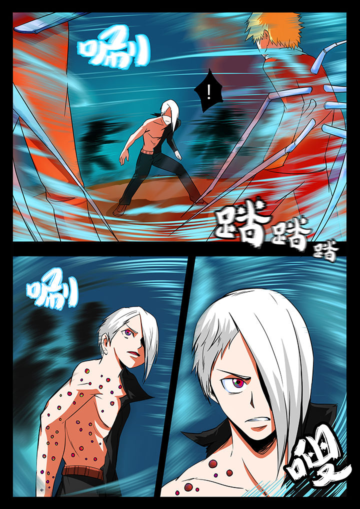 黑鸟计划夜莺漫画,第90章：5图
