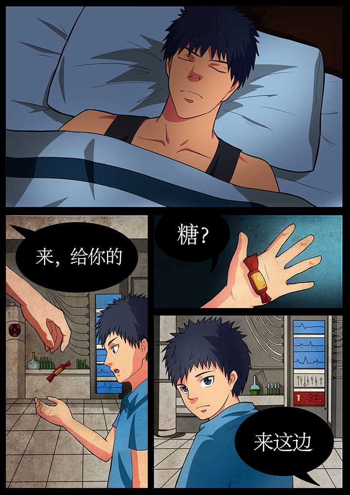 第63章：4
