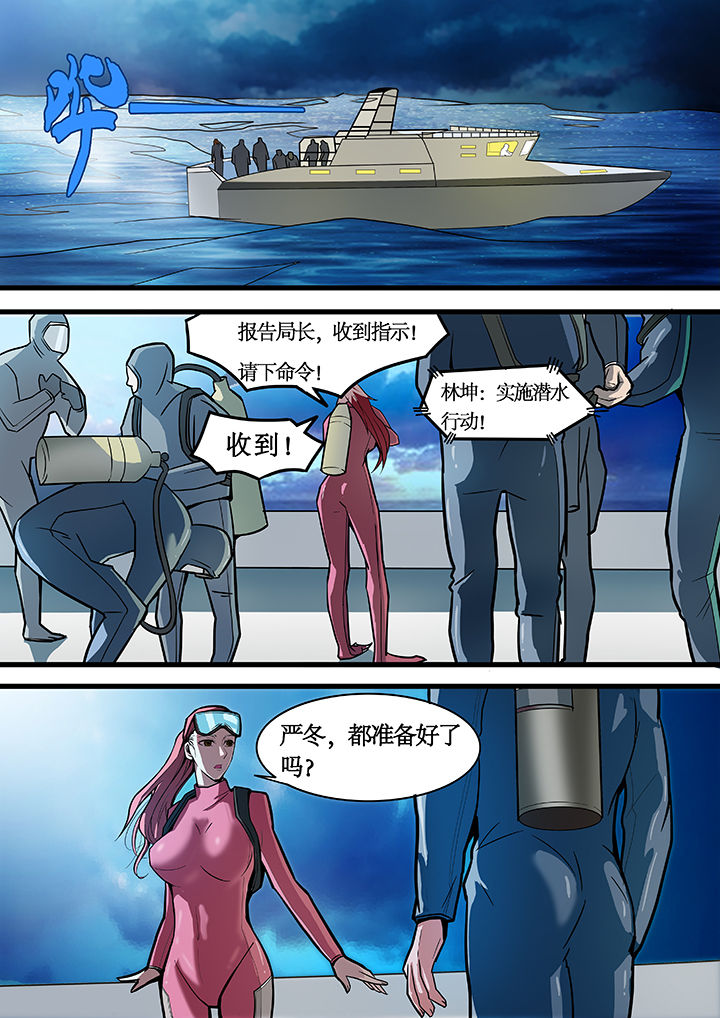 第17章：2