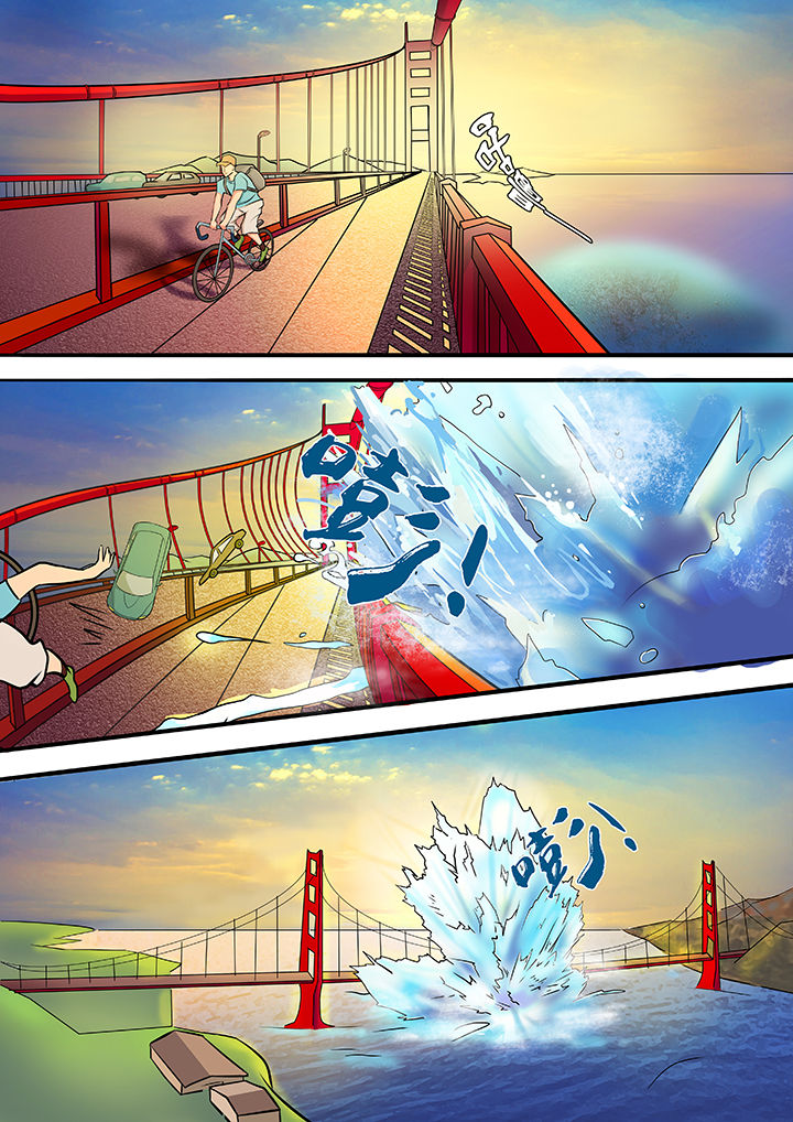 黑鸟太牛了漫画,第1章：2图