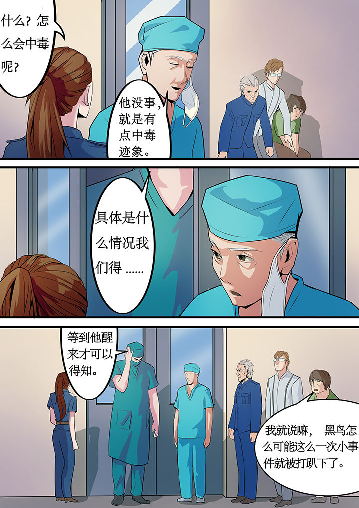 第9章：1