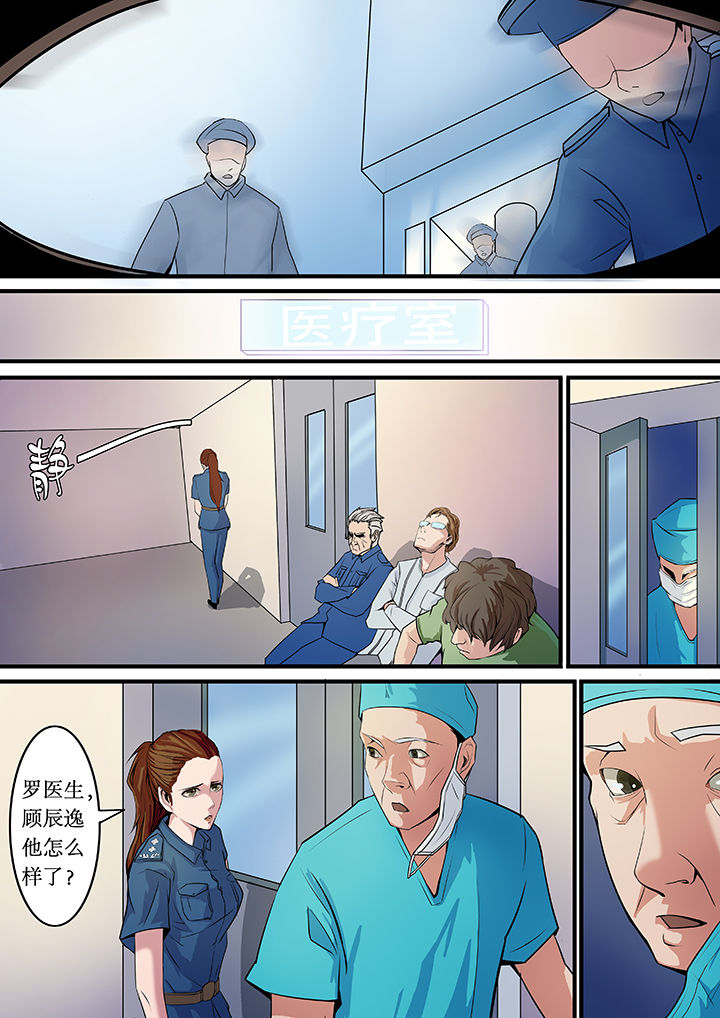 第9章：0